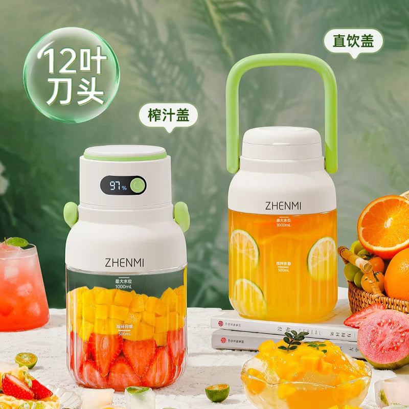 Portable Juicer 33oz. Vessel USB-C Rechargeable For Juicing