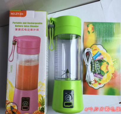 Factory Direct Juice Cup USB Charging Electric Juice Cup Fruit Juicer