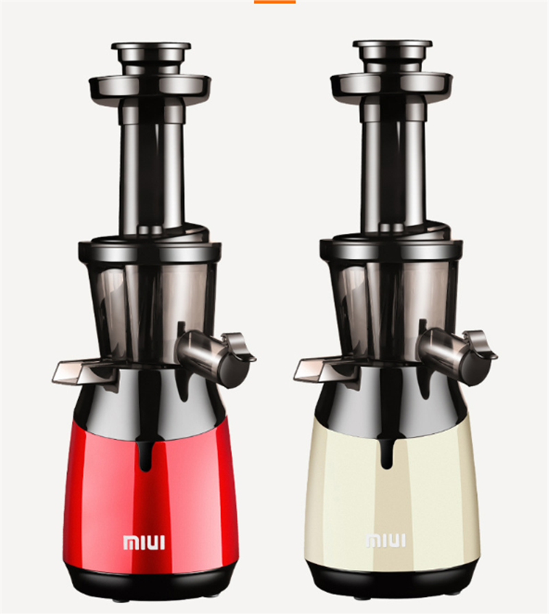 MIUI Low Speed Juicer Multifunctional Fruit And Vegetable Juicer