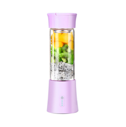 New mini portable household juicer Multifunctional electric juicer cup Charging fruit juice machine