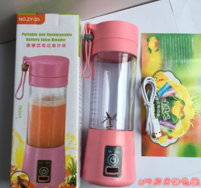 Factory Direct Juice Cup USB Charging Electric Juice Cup Fruit Juicer