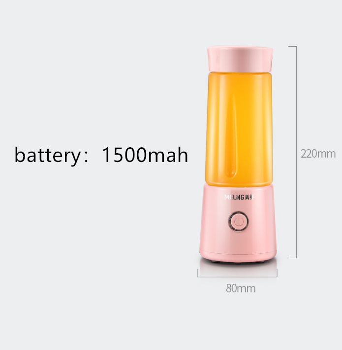 Home portable rechargeable mini juicer