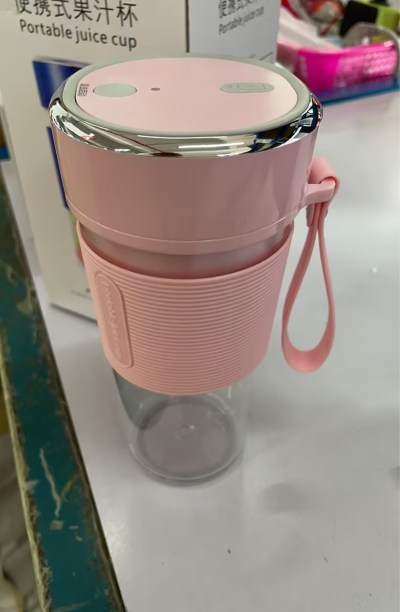Fruit Blender Shaker Cup