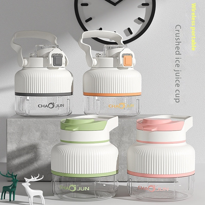 Wireless Juice Cup Multifunctional Portable Juicer