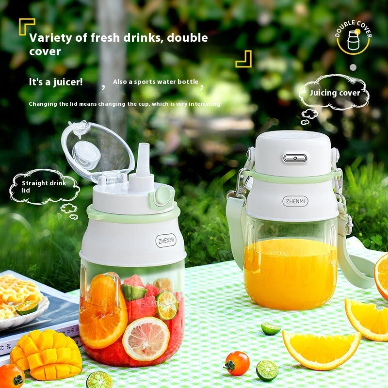 Large Capacity Portable Sports Juicer Cup