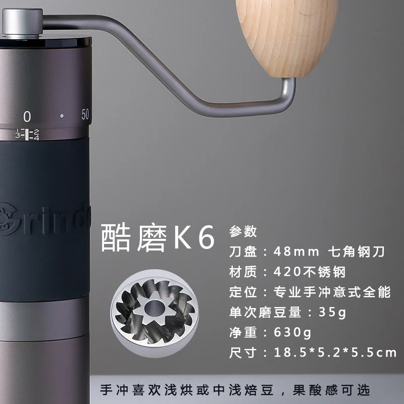 Kingrinder K4 /K6 manual coffee grinder portable mill