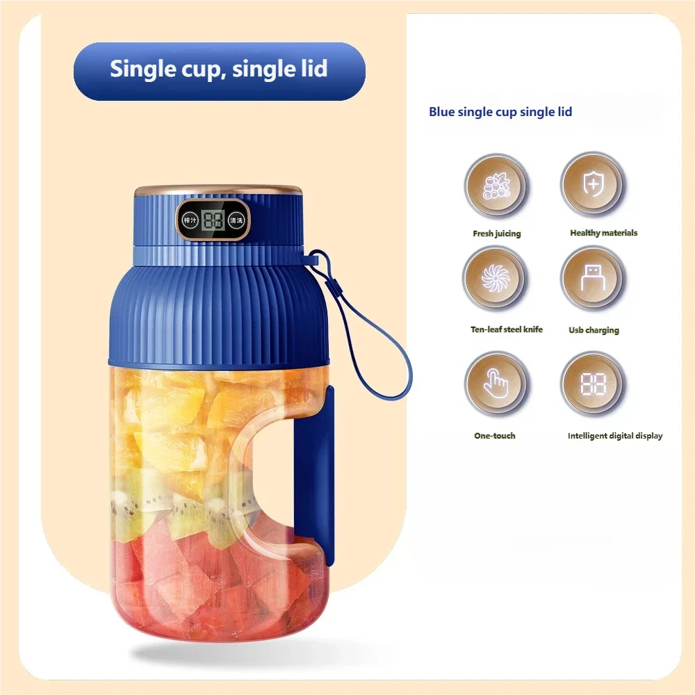 Fruit Juicer Cup Portable Electric Fruit Mixer Stirrng Cup