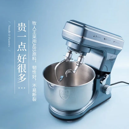 Kitchen machine, household fully automatic dough mixer
