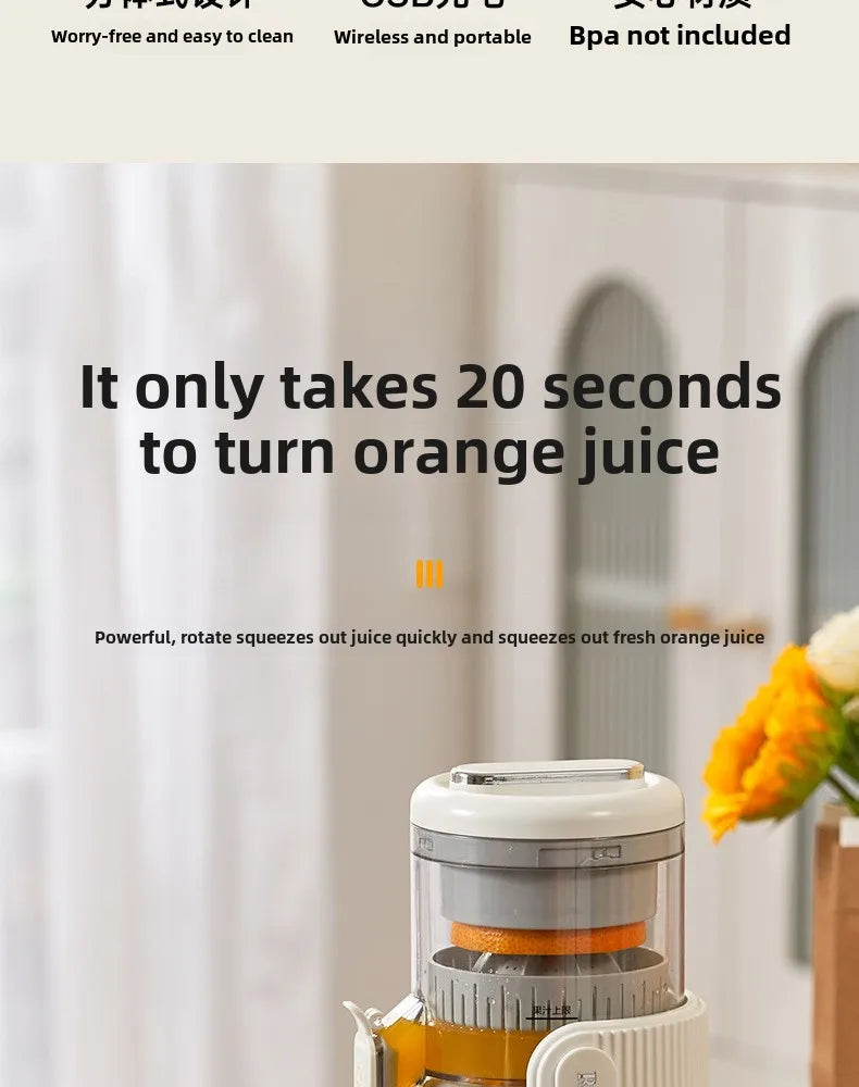 Large-Diameter Orange Juicer Juice And Pulp Separator
