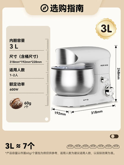 3L Stand Mixer Automatic Dough Kneading Whisk Egg Beater