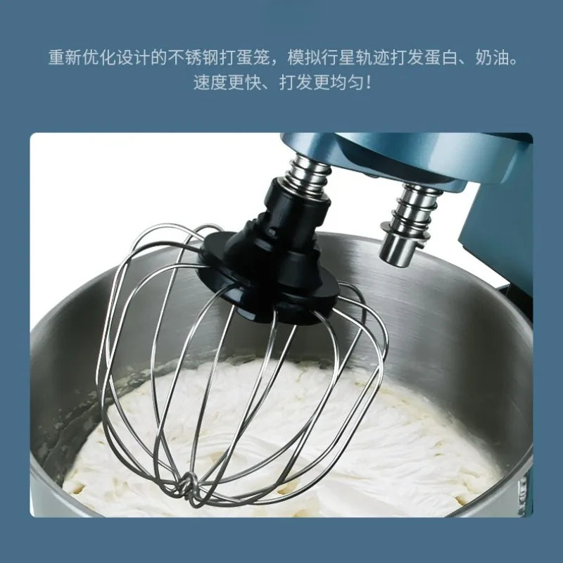 Kitchen machine, household fully automatic dough mixer
