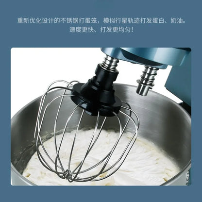 Kitchen machine, household fully automatic dough mixer