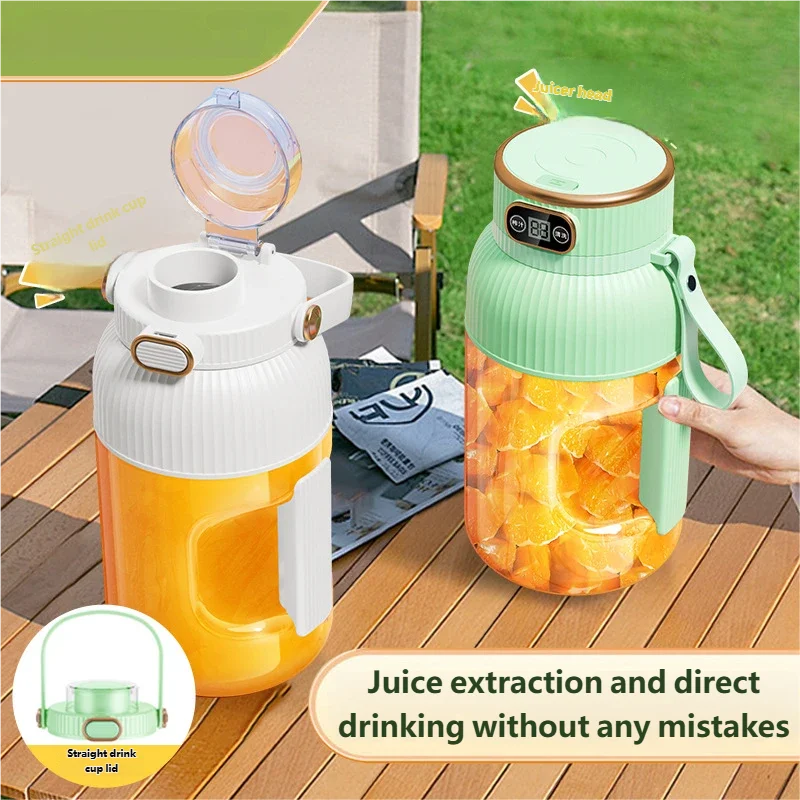 Fruit Juicer Cup Portable Electric Fruit Mixer Stirrng Cup
