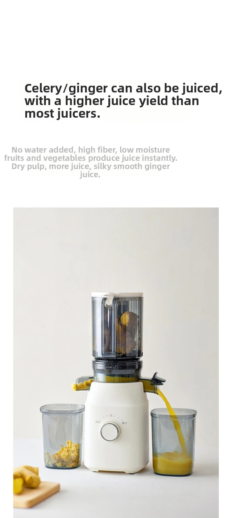 Large-Caliber Juicer Automatic Juicer Low-Speed Slag Juice