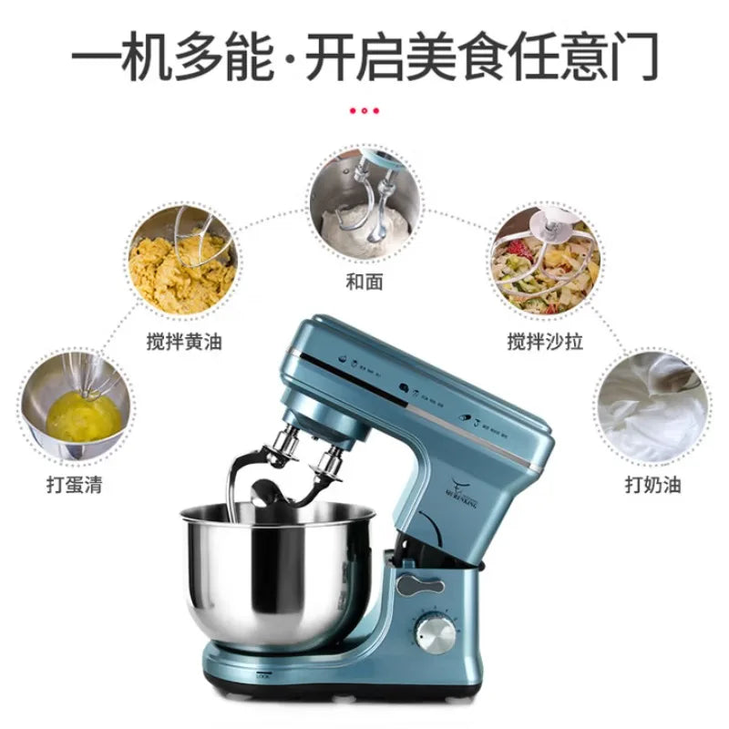 Kitchen machine, household fully automatic dough mixer