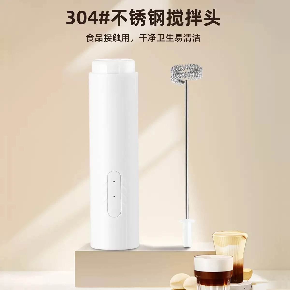 hot Electric Milk Frother Portable Egg Beater Hand Held Coffee Whisk Foam