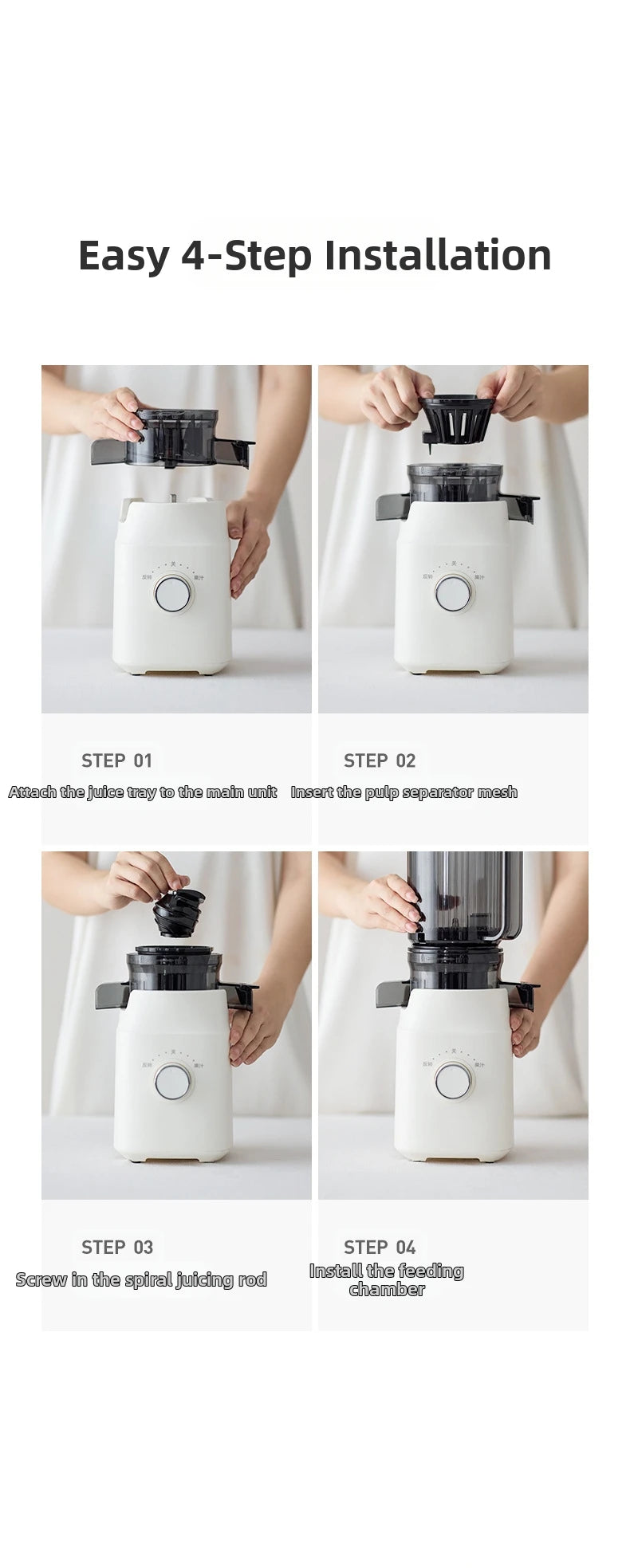 Large-Caliber Juicer Automatic Juicer Low-Speed Slag Juice