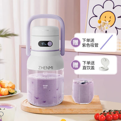 Portable Juicer 33oz. Vessel USB-C Rechargeable For Juicing