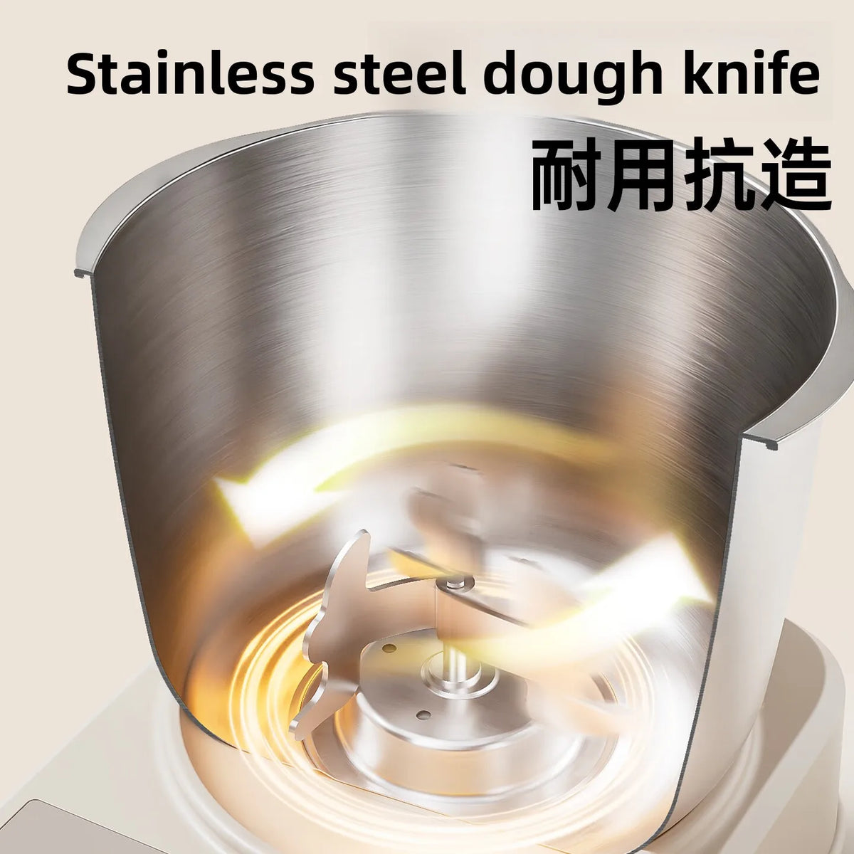 2026 7L Automatic Dough Mixer One Touch Proofing