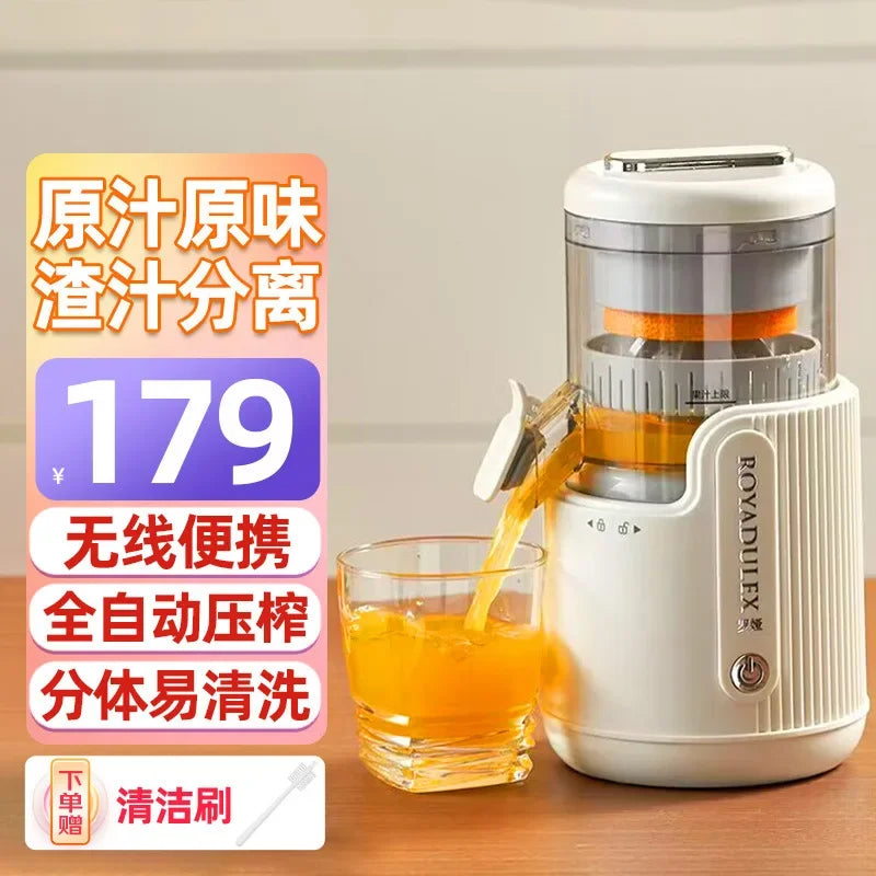 Large-Diameter Orange Juicer Juice And Pulp Separator