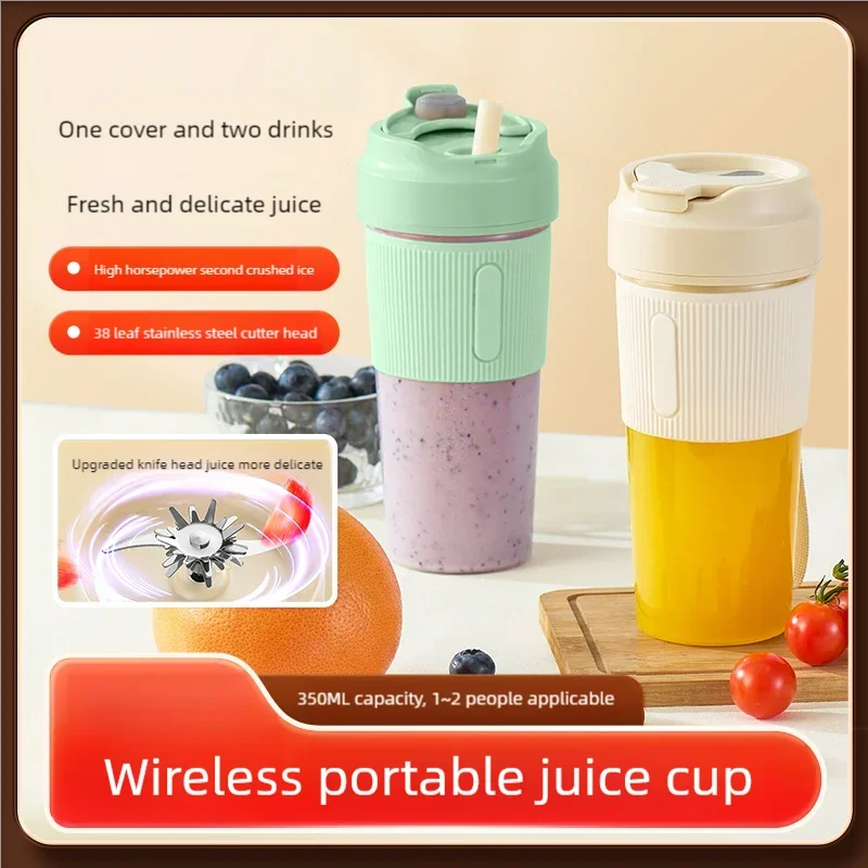 350ml Electric Juicer Cup 38 Blades Blender Milkshake