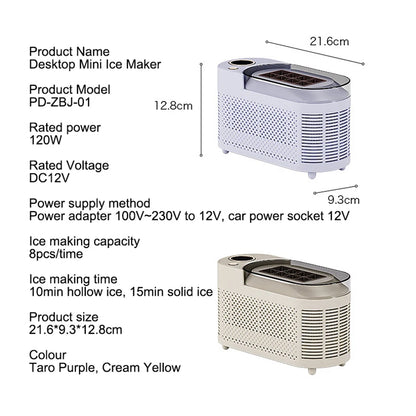 Camping 12V Car Cube Ice Automatic Ice Making Box Ice Machine