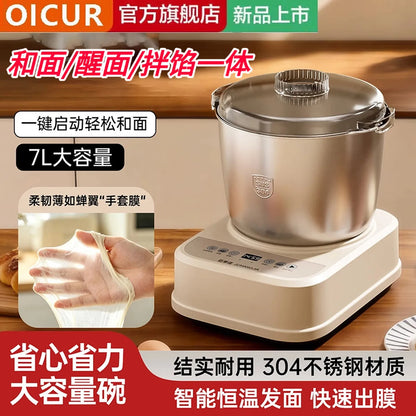 2026 7L Automatic Dough Mixer One Touch Proofing