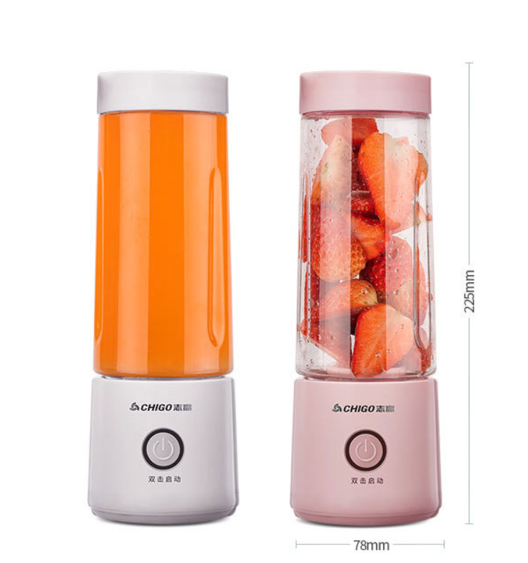 Small Mini Electric Juicer Cup USB Internet Celebrity Fruit Machine