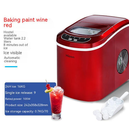 Household Small Ice Maker Milk Tea Shop Manual Water Filling