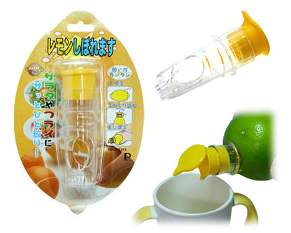 Pearl Life Multi-function Manual Juicer