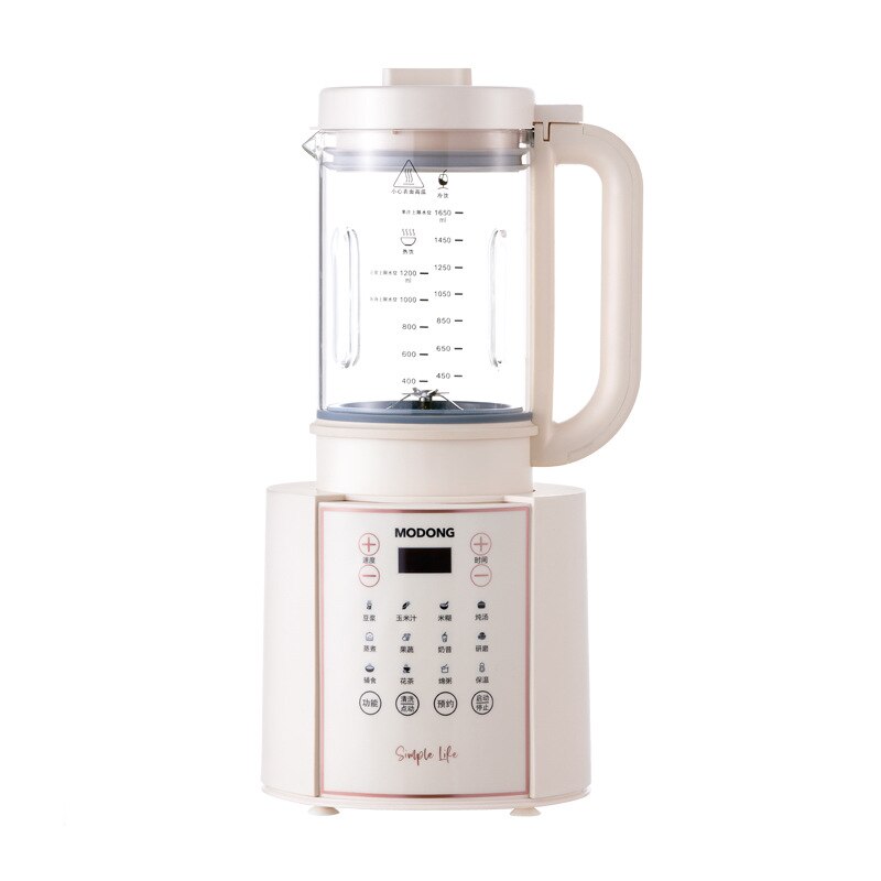 Soybean Milk Machine Electric Juicer Blender